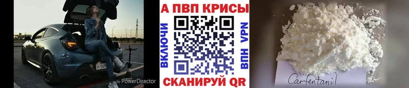 наркошоп  Мураши  Alpha-PVP VHQ 