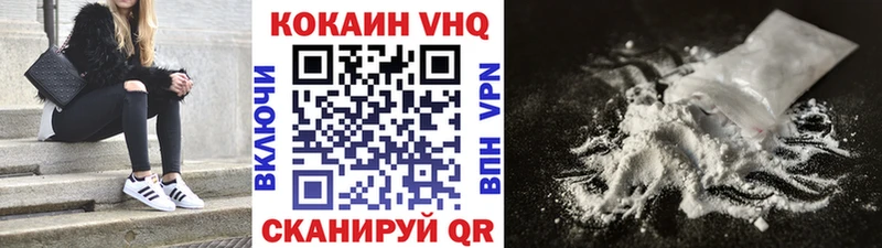 omg ONION  дарнет шоп  Мураши  Кокаин Эквадор 