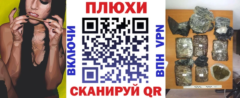 ГАШИШ Premium Мураши