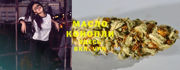 круглые Аркадак