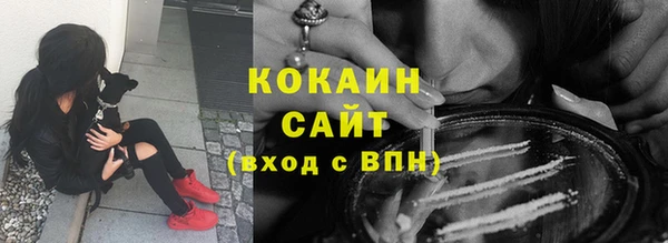 круглые Аркадак