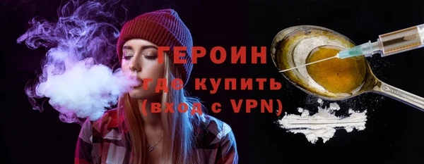 гидропоника Балабаново