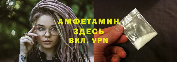 марки nbome Баксан