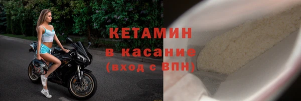 меф VHQ Балахна