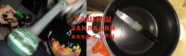гидропоника Балабаново