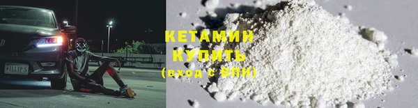 марки nbome Баксан