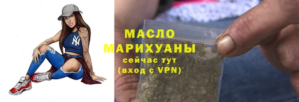 марки nbome Баксан