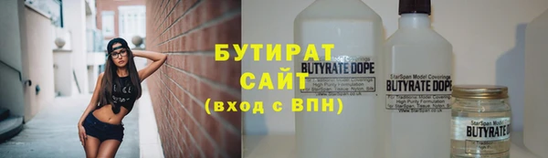 кокаин Армянск