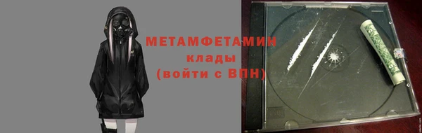таблы Покачи