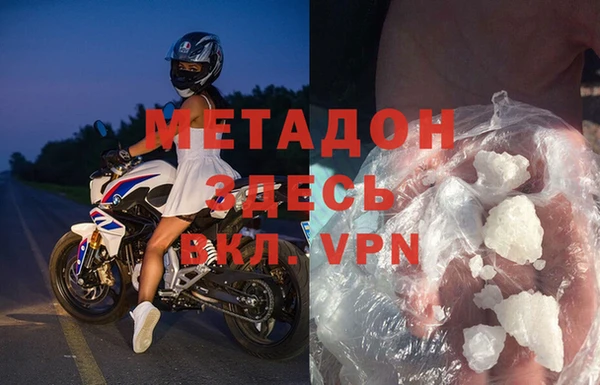 круглые Аркадак