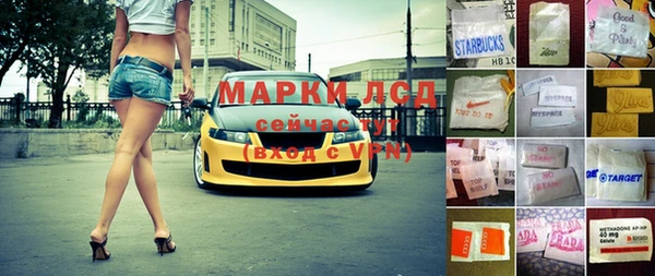 меф VHQ Балахна
