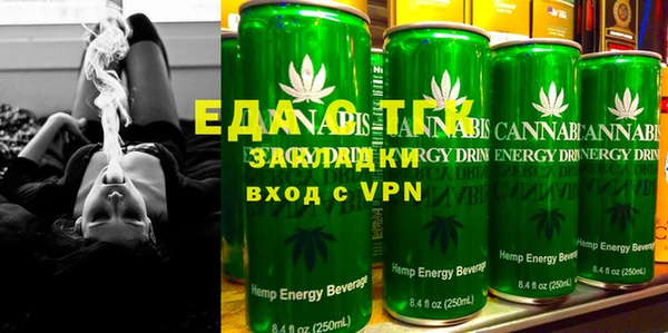 марки nbome Баксан