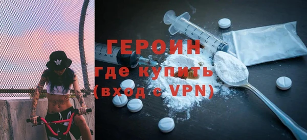 гидропоника Балабаново