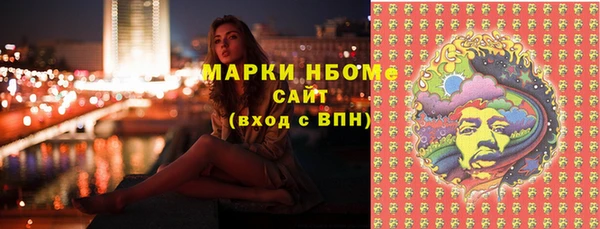 меф VHQ Балахна
