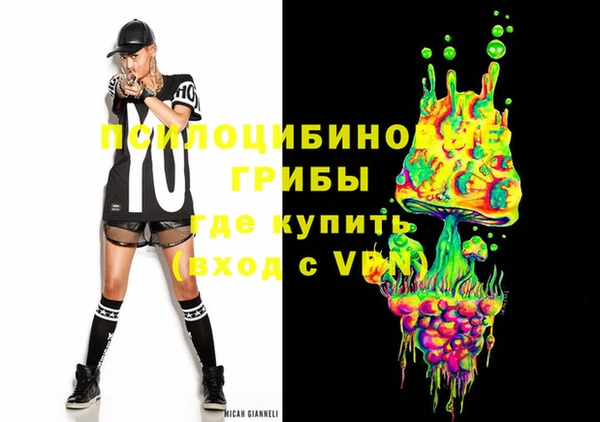 меф VHQ Балахна