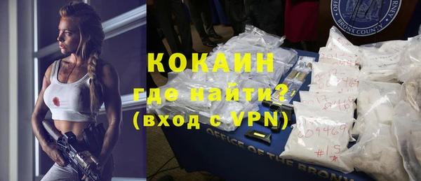гидропоника Балабаново