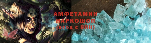 круглые Аркадак