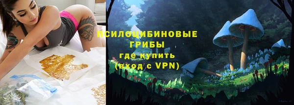 марки nbome Баксан