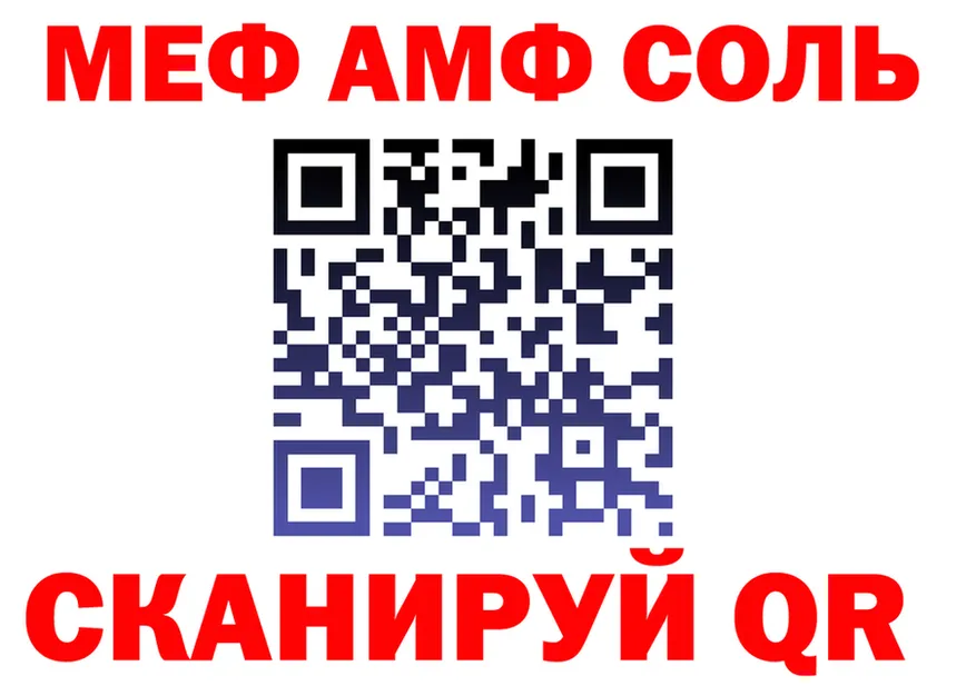 A PVP VHQ сайт это hydra Мураши