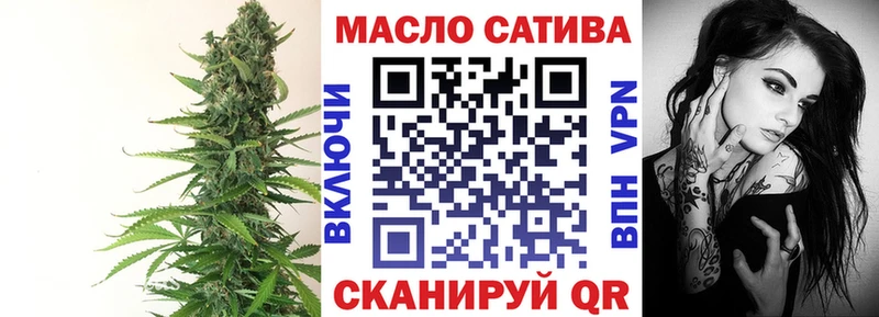 KRAKEN вход  продажа наркотиков  Мураши  Дистиллят ТГК концентрат 